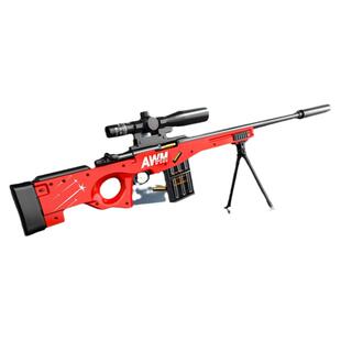 八倍镜awm狙击抢amw玩具枪抛壳软弹枪暗区突围同款枪ax50巴雷15倍