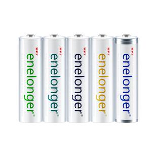 BPI倍特力门锁5号充电电池智能指纹专用电子密码锁五号可充电的大容量长续航充电器套装家用防盗门AA镍氢电池