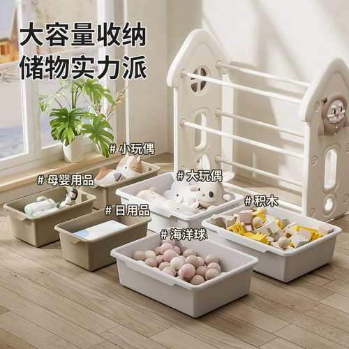 儿童玩具收纳架落地多层家用分类整理置物架简易玩具箱宝宝储物柜