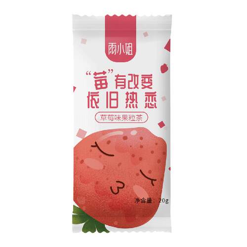 雨小姐冷泡果粒茶袋装五种口味水果茶果饮冲饮速溶冲泡果汁粉饮料