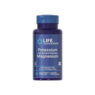 【自营】沿寿柠檬酸钾缓释镁片补钾元素补充剂PH值补钾镁平衡正品