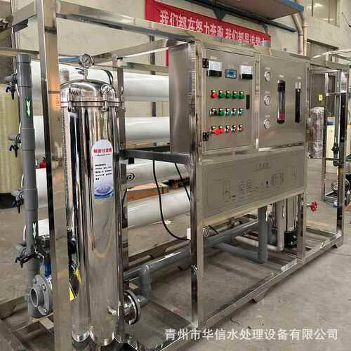 8吨单级反渗透农业 蓝莓种植灌溉用净水设备中型蓝莓灌溉净水设备