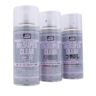 郡士 高达模型透明保护漆消光漆 B513 514 516 522 523 喷罐喷漆