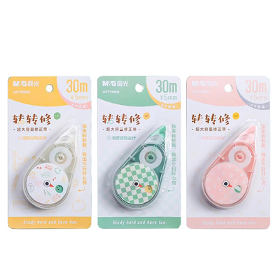 晨光好好学习修正带76602白30米