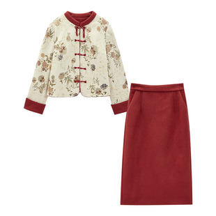 IEF/爱依服【微胖】新中式套装2025冬新款气质外套半身裙两件套女