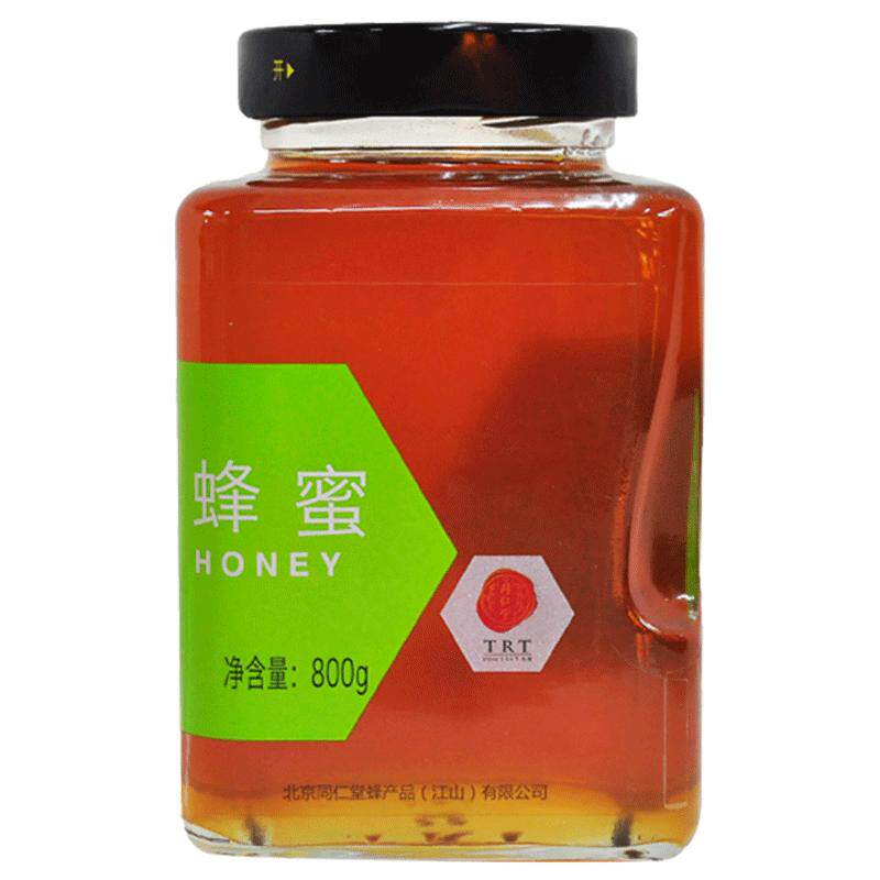北京同仁堂蜂蜜百花蜜椴树洋槐枸杞黄芪党参枣花荆条蜂蜜官方正品