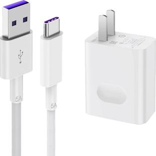 22.5W超级快充充电器usb插头适用华为mate20 30pro nova5pro mate9 40w荣耀v10v20手机散热器5A正品通用套装