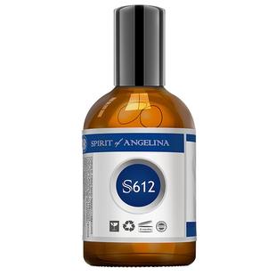 Angelina安捷莉娜S612净颜透靓精华液官方旗舰店补水保湿面部精华