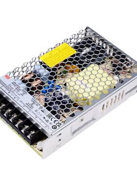 明纬LRS-150开关电源12V24V48V