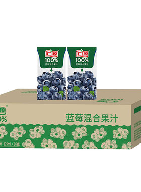 汇源125ml*36盒蓝莓混合果汁