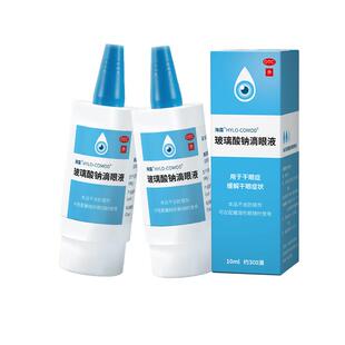 海露玻璃酸钠滴眼液0.1%10ml1瓶/盒hycosan人工泪液眼药水缓解