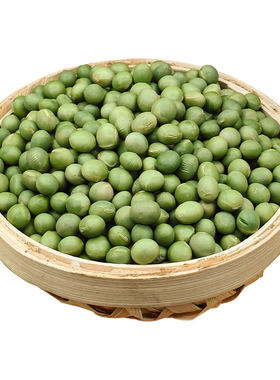 新大青豆5斤 农家生大青豆青皮青芯大青豆双青豆做豆腐豆浆泡菜豆