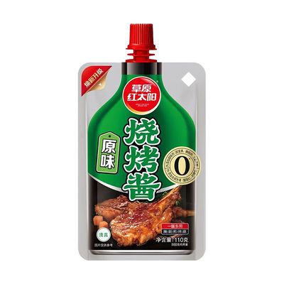 草原红太阳烧烤酱110g烤肉蘸酱蘸料腌制香辣炸串料原味腌肉调味料