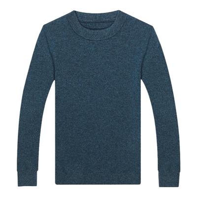 恒源祥时尚纯羊毛针织衫长袖套头