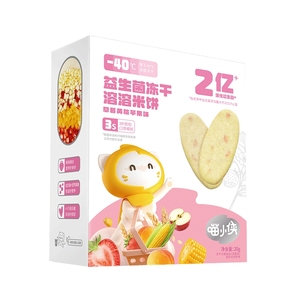喵小侠儿童健康零食宝宝冻干米饼