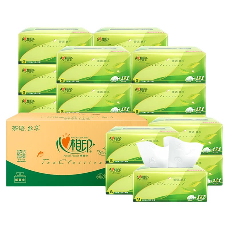 ����ӡ �����Ͳ����ֽ 110�� 10�� �������ֽ 15.9Ԫ