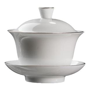 盖碗茶杯羊脂玉德化白瓷单个高档三才茶碗套装泡茶杯茶具新款茶杯