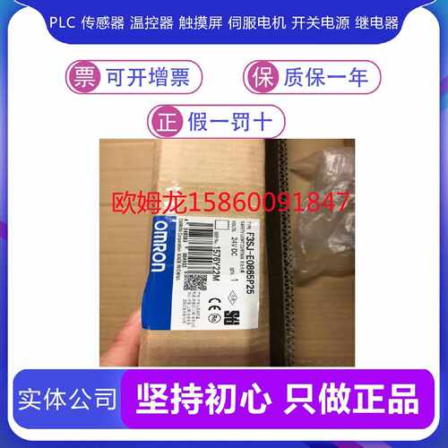议价F3SJ-E0625N25-E0305P25-E1025P25-B1185P25-E0625P25-B0945P