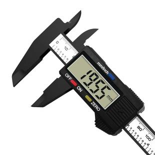 塑料数显卡尺0.01mm小型珍珠文玩珠宝专用测量碳纤维电子数字卡尺