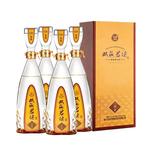 双沟专卖店双沟珍宝坊君坊1000ml+50ml41.8度*4瓶白酒