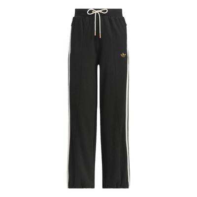 阿迪达斯宋雨琦同款阔腿运动裤