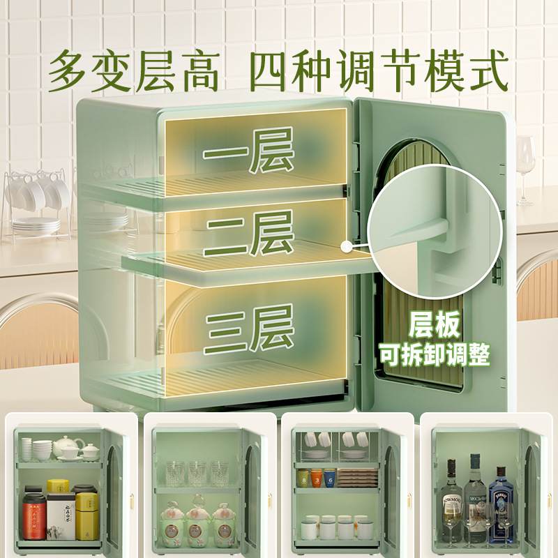 海兴桌面多层红酒水杯架沥水水杯架杯子杯子收纳咖啡防尘杯置物架