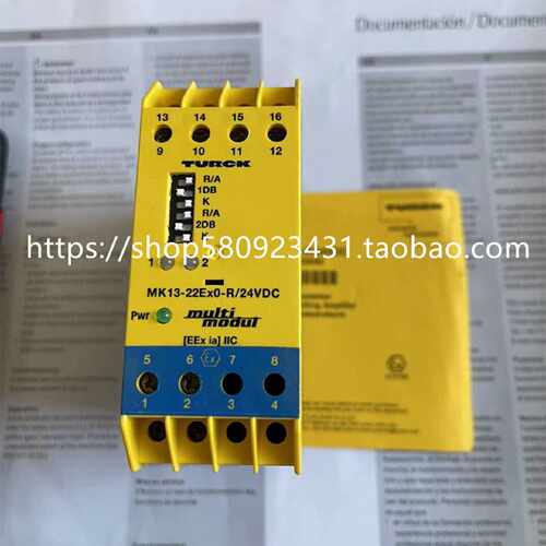 议价MK13-22EX0-R/24VDC图尔克隔离安全栅MK13-22EXO-R MK91-121-