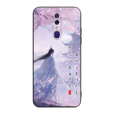 适用于oppoa9实用耐磨防摔手机套