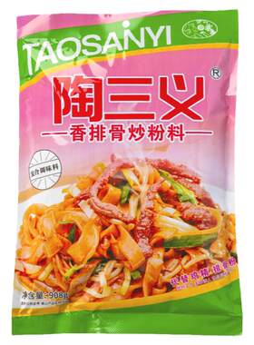 陶三义香排骨炒粉料调味料908克