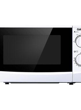 galanz/格兰仕 P70D20P-N9(W0) 微波炉转盘机械式一体家用杀菌