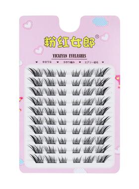 苏妲己狐系假睫毛斜飞分段式单簇