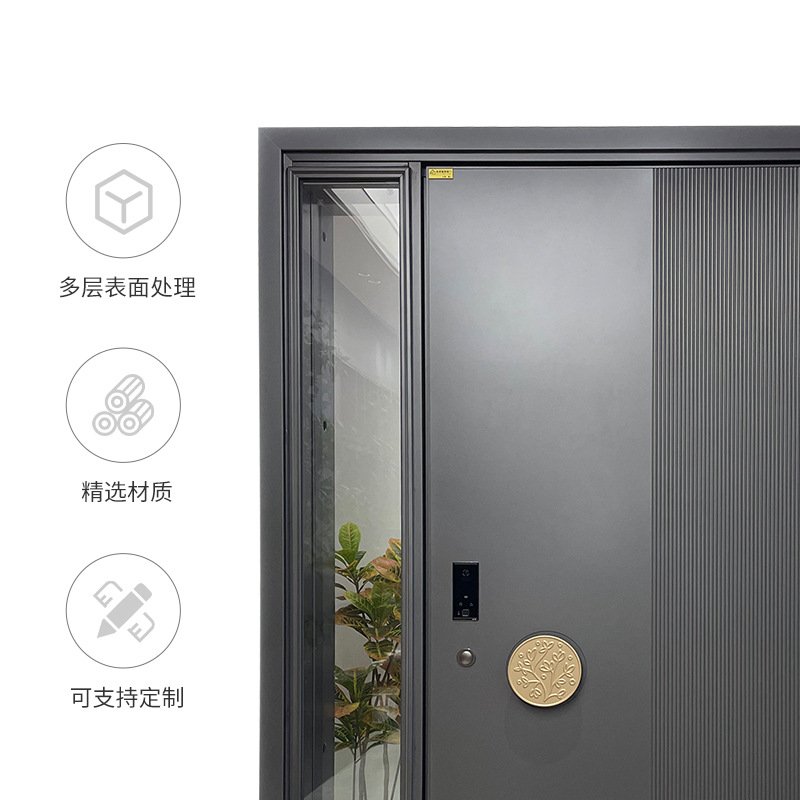 家用甲级安全防盗门农村别墅智能锁安全门全铝单开子母进户门现货