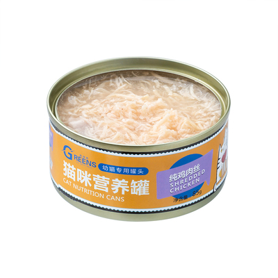 格琳斯营养增肥粮罐头