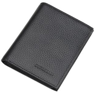 2026新款驾驶证皮套男款真皮钱包证件卡包行驶证二合一驾照保护套