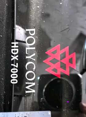 议价Polycom宝利通HDX 7000视频会议主机，拆修，适用