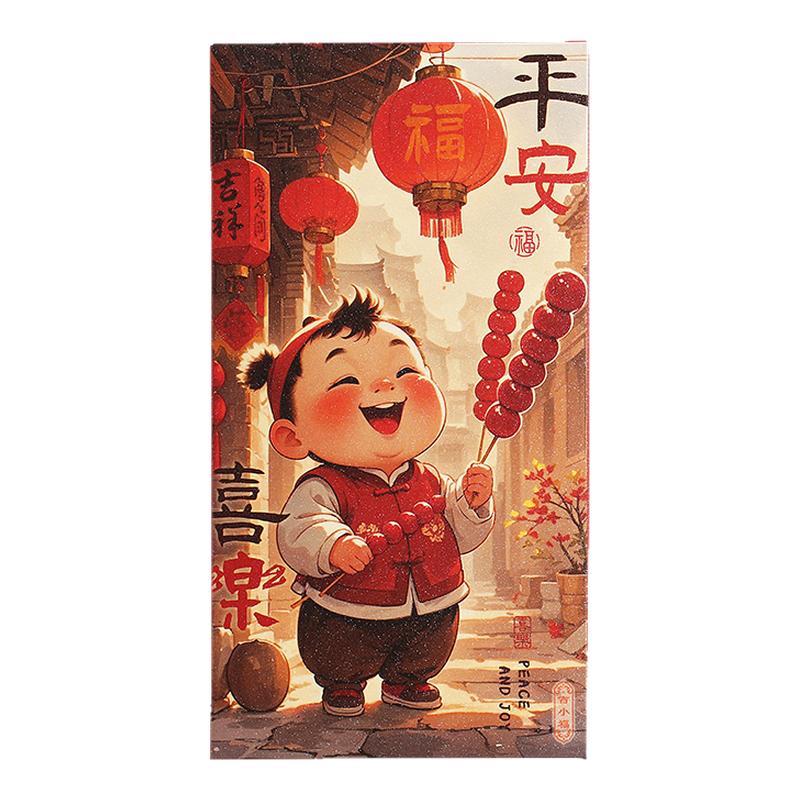 春节传统福娃2027红包年画风新年复古童年压岁钱国潮拜年利是封