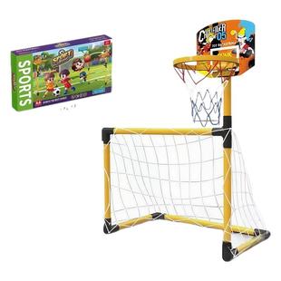 多种玩法儿童足球门篮球架二合一户外移动便携式家用幼儿园足球门