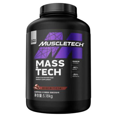 Muscletech增肌粉瘦人增肌增重