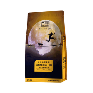 缔美全价奶糕猫粮鱼油螺旋藻益生菌卵磷脂营养布偶英短幼猫专用