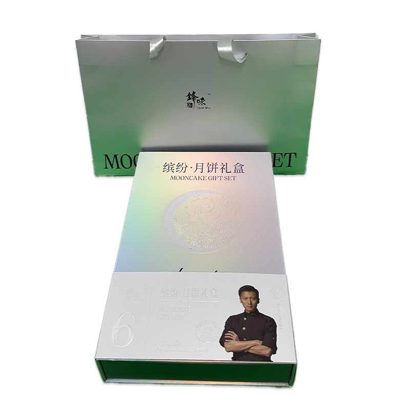 锋味派月饼礼盒缤纷360g装6饼