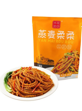 陕西特产燕麦柔柔速食自带调料