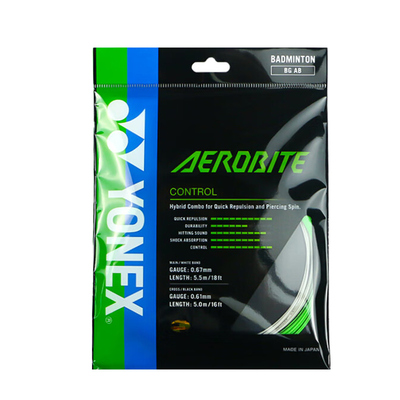 YONEX尤尼克斯高弹耐打羽毛球线