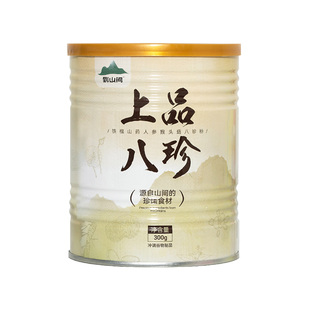到山间上品高山八珍粉0添加健脾胃养胃代餐粉300g