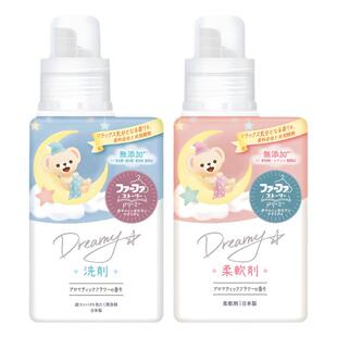 日本FAFA小熊无添加酵素洗衣液柔顺剂抗菌去污防异味新生婴幼儿用