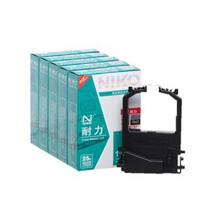 耐力通用富士通DPK9500GA色带架DKP8300E+ 8400E+ 8500EII DPK8100E 8200E 8310TAX 9500E针式打印机色带框