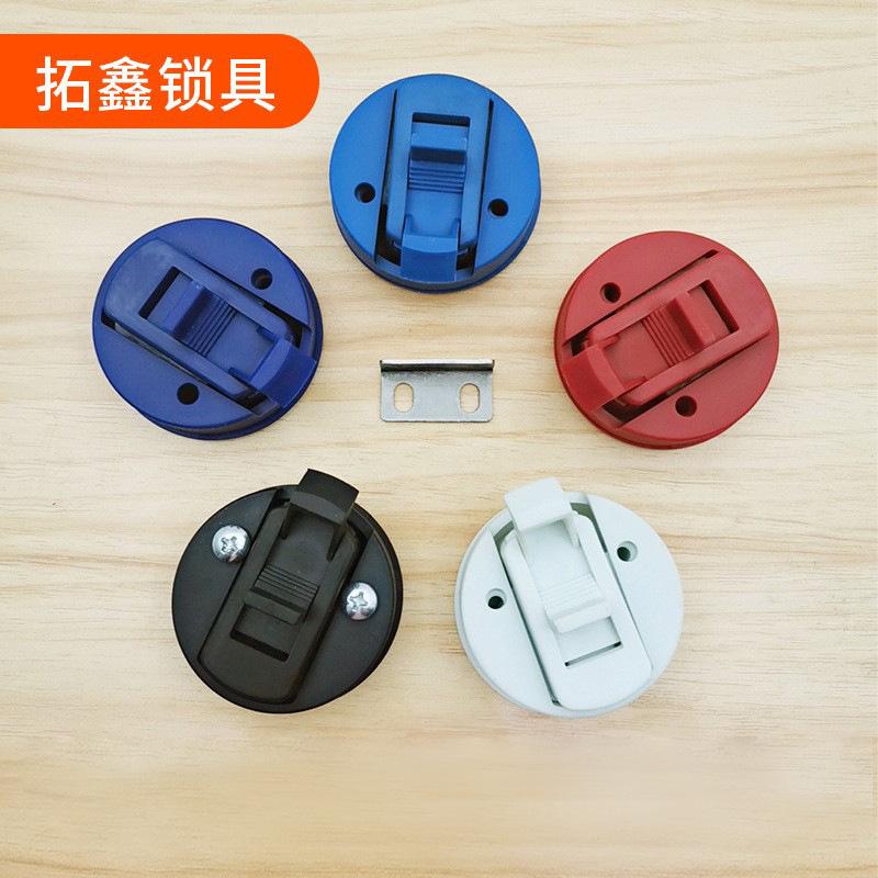 嵌入式电柜塑料拉环锁MS739-2圆形DK619尼龙耐用汽车游艇锁