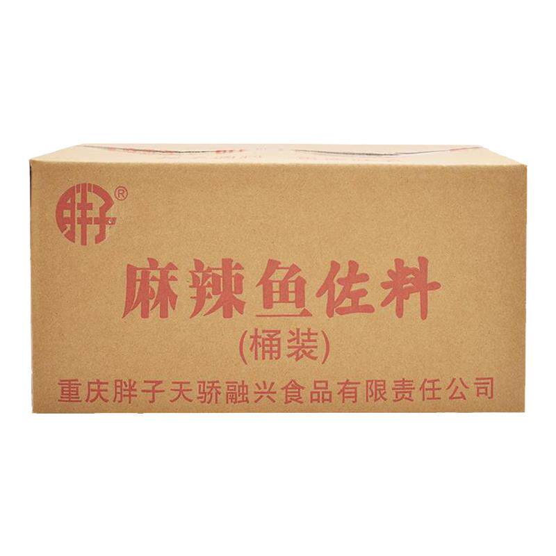 胖子麻辣鱼佐料重庆香辣