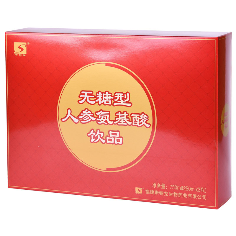 药企出品无糖人参氨基酸礼品成人中老年营养滋补品节日长辈送礼盒