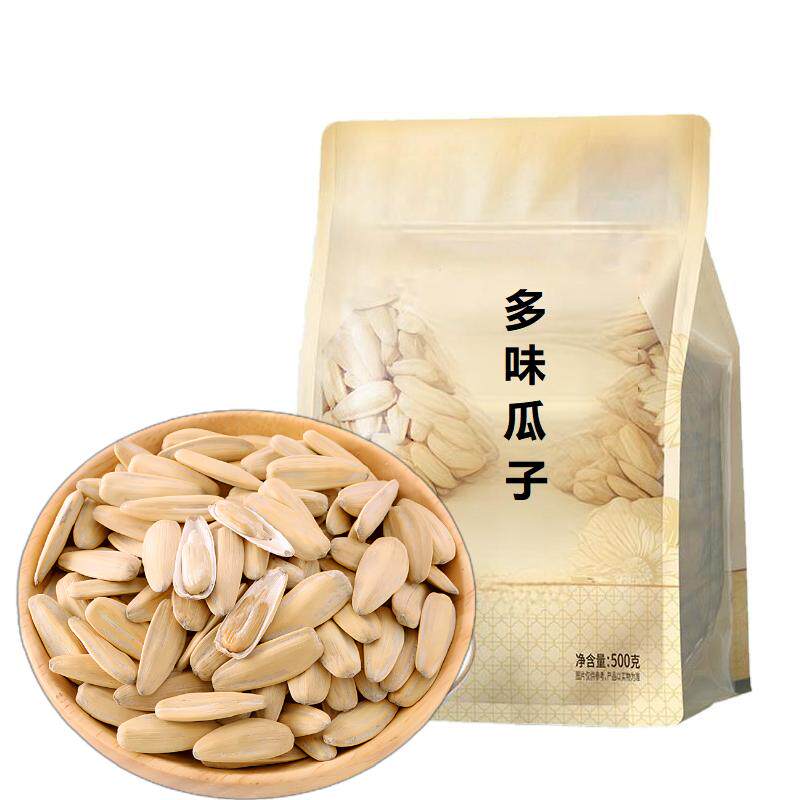 新货多味瓜子超值5斤装