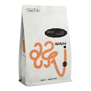 德林造味蜜果拼配意式浓缩野草莓甜蜜浆果耶加雪菲精品现磨咖啡豆